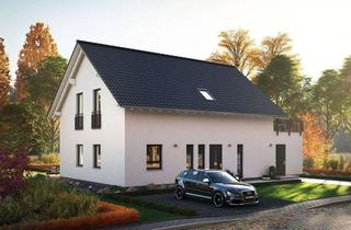 Haus kaufen in 66957 Hilst, Klare Linien, puristisches Design und hohe Individualität inkl. Technik- u. Finishpaket u. Grundstü