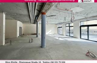 Gewerbeimmobilie kaufen in 55411 Bingen, 1-A Gewerbefläche - super zentral und gut erreichbar - vielseitige Nutzungsmöglichkeiten