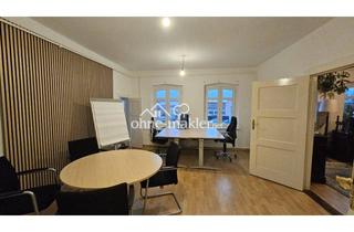 Büro zu mieten in Alt-Kleinziethen, 12529 Schönefeld, 2-Zimmer Büro oder Lagerraum