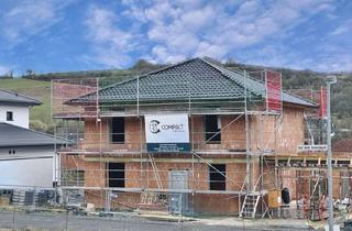 Grundstück zu kaufen in Auf Dem Kronsbach, 37247 Großalmerode, Moderner, energieeffizienter Neubau (A+) - direkt vom Bauträger!Gestalten Sie jetzt Ihr perfekte