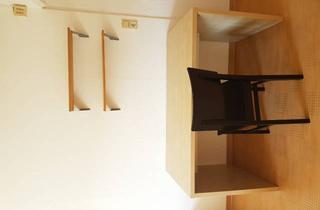 WG-Zimmer mieten in Stettener Str., 73732 Esslingen, Ruhig gelegenes 1-Zimmer App.