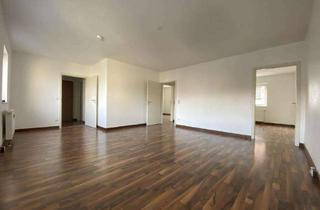 Wohnung mieten in 68549 Ilvesheim, 2,5-ZKB Wohnung | Frisch gestrichen | Ankleideraum | Aufzug vorhanden | AB SOFORT in Ilvesheim