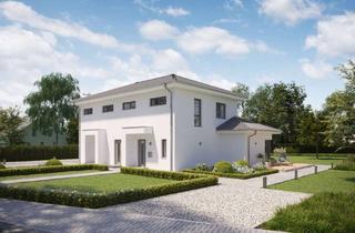Haus kaufen in 89617 Untermarchtal, Die intelligenteste Investition in Ihr Haus!