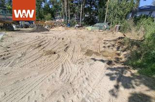 Grundstück zu kaufen in 14552 Michendorf, Baugrundstück mit guter Anbindung in Michendorf OT Wildenbruch zu verkaufen!
