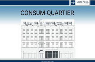 Büro zu mieten in Steinstraße 23, 14776 Brandenburg, NEUBAU NACH WUNSCH! Geräumige Gewerbeeinheit im Stadtzentrum