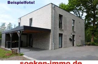 Wohnung kaufen in 26603 Aurich, Modernste OG-Neubauwohnung - letzte Gelegenheit - Fertigstellung Anfang 2026 *JG2401a*
