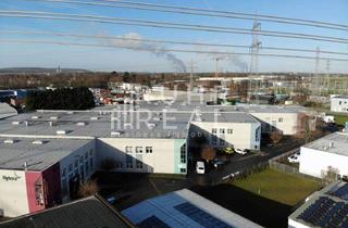 Büro zu mieten in 50259 Pulheim, Moderne Logistikflächen mit Büro | vielseitig nutzbar | gute Anbindung