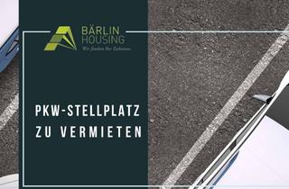 Garagen mieten in Blaschkoallee 71, 12359 Britz, Außen-Stellplatz * Motorrad I Auto * zu vermieten