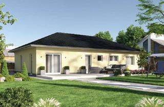 Haus kaufen in 53506 Ahrbrück, Massiv/Ökologisch/Individuell ! Bauen Sie Ihr Traumhaus mit Elbe-Haus® in Ahrbrück