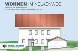 Doppelhaushälfte kaufen in Nelkenweg 13c, 87634 Obergünzburg, Wohnen im Nelkenweg - Neubau schlüsselfertige Doppelhaushälfte in 87634 Obergünzburg-Ebersbach
