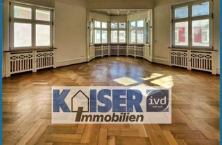 Büro zu mieten in Rheinstraße 55, 79761 Waldshut-Tiengen, Flexible Gewerbefläche in der Rheinstraße – ideal für Büro, Praxis oder Start-up