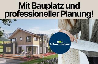 Haus kaufen in 83352 Altenmarkt, Präzise Wohnarchitektur: Ihr durchdachtes Zuhause