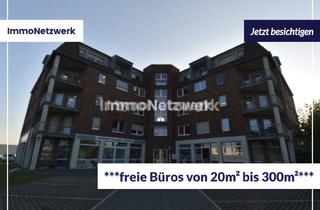 Büro zu mieten in Friedrich-Bessel-Straße, 50126 Bergheim, Courtagefrei***Büros von 20m² bis 300m² frei***Bergheim