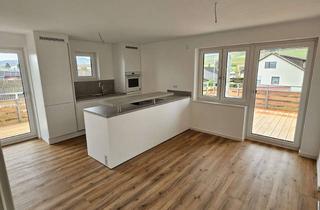 Wohnung kaufen in 74245 Löwenstein, Idyllisches Wohnen in Hößlinsülz – Wohnung 1 mit großem Garten – Naturnah & Modern!