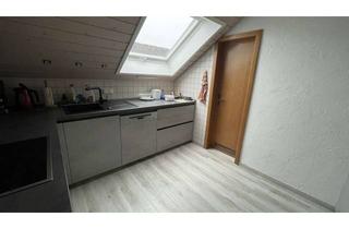 Wohnung kaufen in 67459 Böhl-Iggelheim, Attraktive 3-Zimmer-Wohnung mit Garten in begehrter Lage von Böhl-Iggelheim