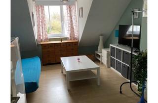 WG-Zimmer mieten in Wördemanns Weg, 22527 Hamburg, Schönes Zimmer in Eimsbüttel/ Stellingen Nähe Hagenbecks Tierpark zu vermieten, Bus um die Ecke, U2 in der Nähe, Uni schnell erreichbar