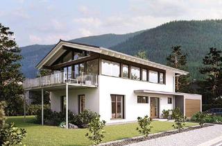 Haus kaufen in 84092 Bayerbach, KfW40-Plusenergiehaus - mit bis zu 82.000 € Zinsvorteil*