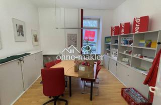 Büro zu mieten in 76532 Baden-Baden, Hoch frequentierte Büro-/Praxisetage (ca. 130 m²) in zentraler Lage der Baden-Badener Weststadt!