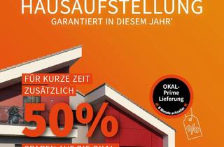 Einfamilienhaus kaufen in Am Pappeltor, 14548 Schwielowsee, Dieses Haus überzeugt mit wohnlichen Pluspunkten