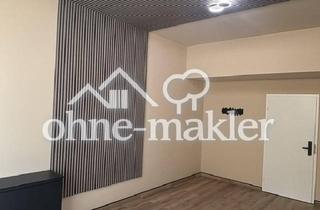 Büro zu mieten in Hennickendorfer Chaussee 18-20, 15344 Strausberg, Büro-/Gewerbefläche mit eigenem Eingang im Business Hub Strausberg