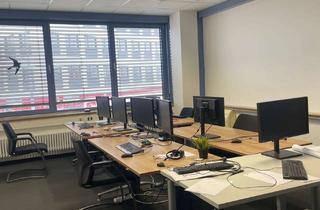 Büro zu mieten in 89231 Neu-Ulm, schönes Büro im 1. OG eines Bürogebäudes