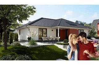 Haus kaufen in 15370 Fredersdorf-Vogelsdorf, 108qm Wohnfläche im Bungalow auf großem Grundstück in Fredersdorf