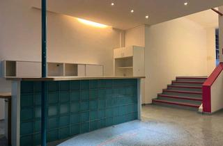 Büro zu mieten in Bahnhofstr. 76/78, 44623 Herne-Mitte, Erneute Preissenkung einer Bürofläche in zentraler Lage von Herne-Mitte/Bahnhof