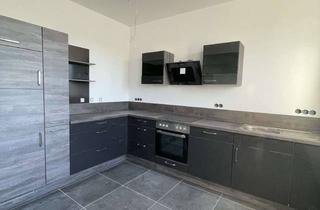 Büro zu mieten in 89614 Öpfingen, Flexible Gewerbefläche in Öpfingen: Ideal für Büro, Ausstellung oder Lager - Teilbar & individuel...