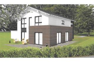 Grundstück zu kaufen in 47495 Rheinberg, Baugrundstück in Orsoy II