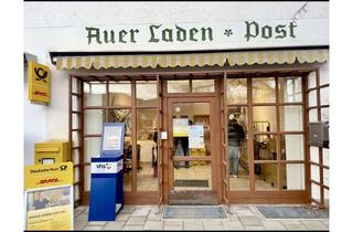 Gewerbeimmobilie kaufen in 83075 Bad Feilnbach, Attraktive Gewerbefläche mit großer Fensterfront
