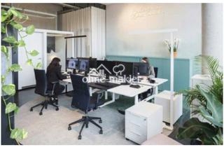 Büro zu mieten in Hennickendorfer Chaussee 18-20, 15344 Strausberg, Büro-/Gewerbefläche ab 20 m² im Business Hub Strausberg