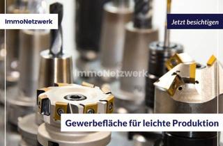 Geschäftslokal mieten in 75217 Birkenfeld, Birkenfeld: ca 960 m² Gewerbefläche für leichte Produktion, Lager oder Büro zur Vermietung