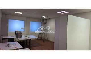 Büro zu mieten in Wilhelm-Drapp-Str. 14, 76532 Baden-Baden, Baden-Baden Oos: Produktion, Handel, Büro, Frisör etc.