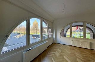 Büro zu mieten in Friedrichsplatz, 68165 Mannheim, Blick auf den Wasserturm - Büroeinheit in Mannheimer Bestlage!