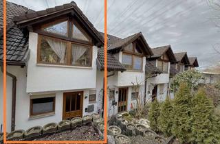 Reihenhaus kaufen in 79664 Wehr, Attraktives Reihenhaus im Gewerbegebiet von Wehr-Öflingen