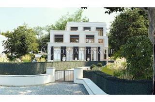 Haus kaufen in Elbchaussee, 22609 Nienstedten, EXKLUSIVES BAUGRUNDSTÜCK AN DER ELBCHAUSSEE IN NIENSTEDTEN