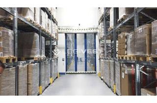 Gewerbeimmobilie mieten in 84092 Bayerbach, Vielseitige Gewerbehalle mit Top Ausstattung