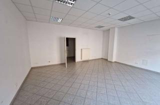 Gewerbeimmobilie mieten in Doberluger Straße, 04938 Uebigau, Gewerbeeinheit im Zentrum von Uebigau
