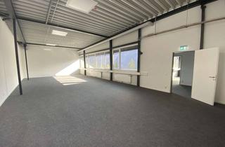 Büro zu mieten in 78224 Singen, Moderne Büroräume zu vermieten in Singen Industriegebiet