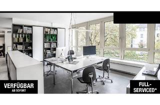 Büro zu mieten in Stiglmaierplatz, 80333 München, 4er Arbeitsbereich / Schreibtischplätze direkt am Stiglmaierplatz - All-in-Miete