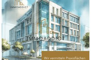 Praxen mieten in Breitenbachstraße 23, 13509 Wittenau, Moderne Praxisflächen ab ca. 230m2