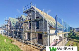 Reihenhaus kaufen in 25569 Kremperheide, Neubau - Effizienzhaus 404-Zimmer-Endreihenhaus mit Stellplatz im schönen Kremperheide