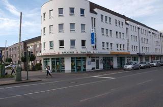 Büro zu mieten in Münsterstraße 46 b, 44534 Lünen, Repräsentative Büro- und Schulungsräume in Top-Lage - Perfekte Anbindung an ÖPNV