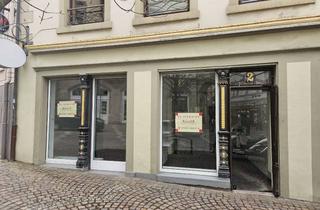Geschäftslokal mieten in 76530 Innenstadt, Kleines Ladengeschäft am Sonnenplatz in Mitte der Baden-Badener Fußgängerzone