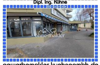 Gastronomiebetrieb mieten in 13507 Berlin, Prov.-frei: Wasser, Wind und Seelage! Gewerbeeinheit für Gastro und anderes am Tegeler See