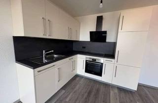 Wohnung mieten in Rheinblick, 79415 Bad Bellingen, 2-Zimmer Erstbezug-Gartengeschosswohung mit Traumaussicht auf die Vogesen