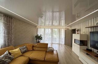 Wohnung kaufen in Hochfeldring 94, 76549 Hügelsheim, Hochfeldring 94, 76549 Hügelsheim