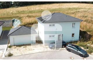 Haus kaufen in 94501 Beutelsbach, Eleganz und Funktionalität: Ihr neuwertiges Traumhaus in Beutelsbach wartet auf Sie!