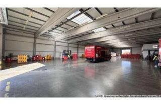 Büro zu mieten in 87700 Innenstadt, Top Lager-/Logistikhalle · variabel · Büroflächen · strategisch gute Lage in Memmingen
