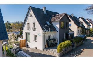 Einfamilienhaus kaufen in Salierweg, 74523 Schwäbisch Hall, Modernes Einfamilienhaus mit Einliegerwohnung in attraktiver Wohnlage